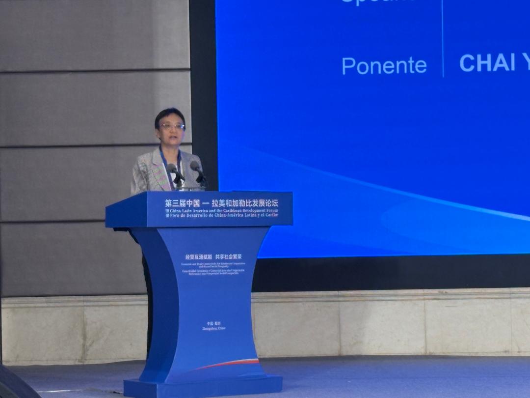 Foto de The III China-LAC Forum concludes with the identification of six strategic pathways for long-term cooperation